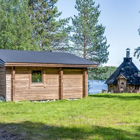 Kuusamon Portti Kuusamo